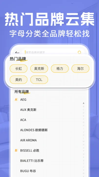 ܿյң(ҵǿ)v1.0.3 ׿ͼ