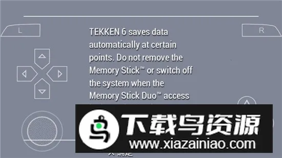 ͷ񶷹ھ(Ϸ)v1.2 ٷͼ