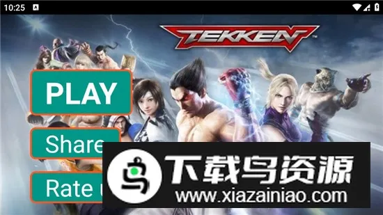 ͷ񶷹ھ(Ϸ)v1.2 ٷͼ