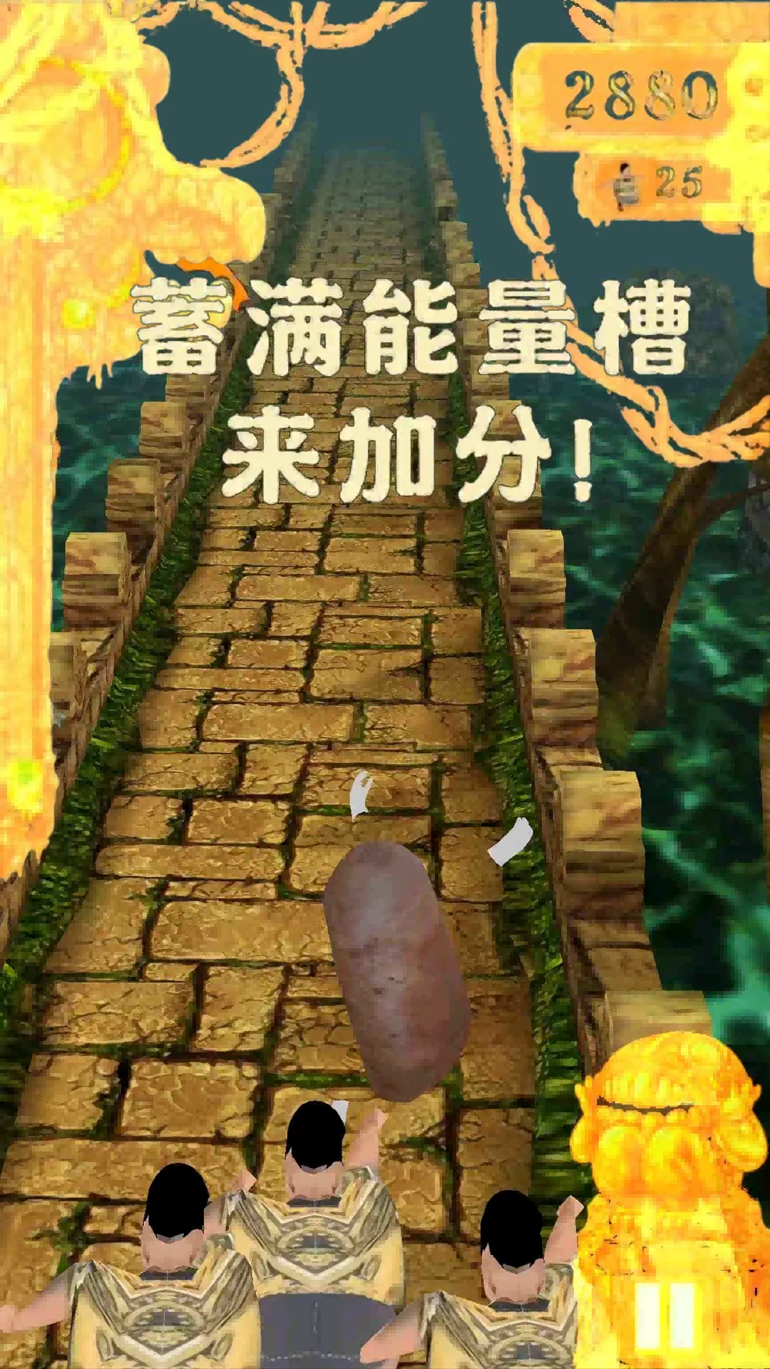 רҵģ2025ذװv1.0.0 ׿ͼ