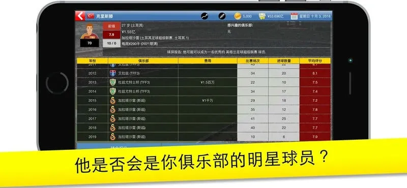 2024(Ӫ)v11.0.72 ׿ͼ