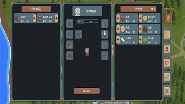 ޵ﰲ׿ֻv2.1.4 Ѱͼ