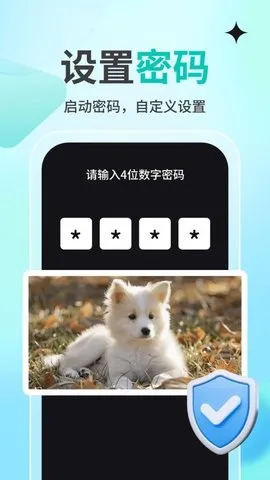 ˽˹Ӱplayer(Ӱ)v1.1.4 ٷͼ