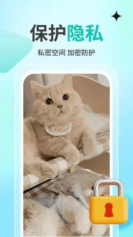 ˽˹Ӱplayer(Ӱ)v1.1.4 ٷͼ