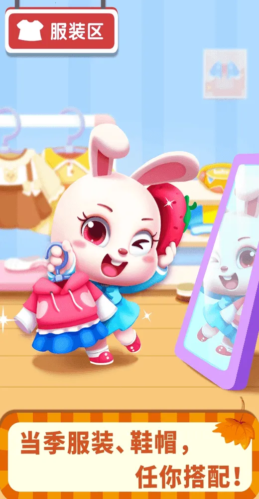 ʥ(ѧ)v9.89.52.00 ׿ͼ