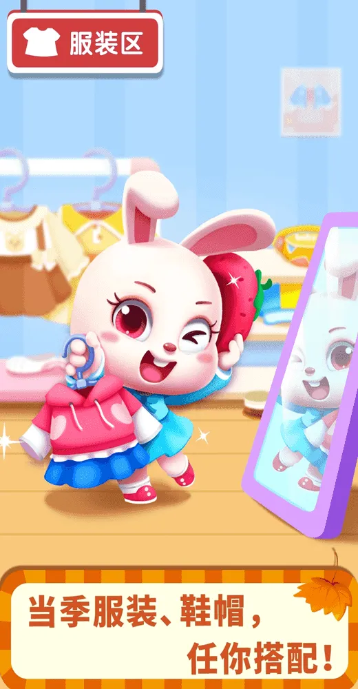 ʥ(ѧ)v9.89.52.00 ׿ͼ