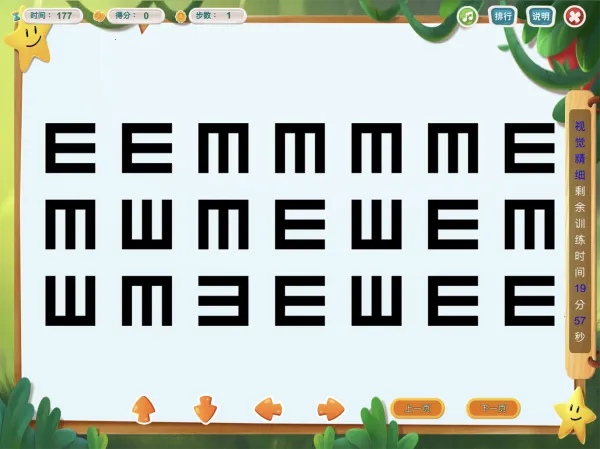 (Ӿѵ)v3.19.6.19 Ѱͼ