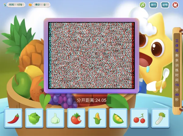 (Ӿѵ)v3.19.6.19 Ѱͼ