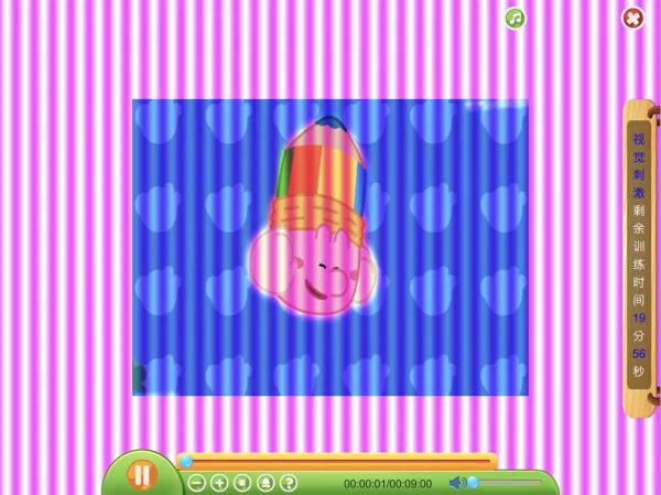 (Ӿѵ)v3.19.6.19 Ѱͼ