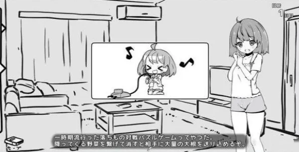 õͬ(ͬӻ)vrelease-0.3 Ѱͼ