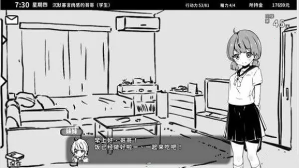 õͬ(ͬӻ)vrelease-0.3 Ѱͼ