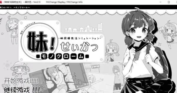 õͬ(ͬӻ)vrelease-0.3 Ѱͼ