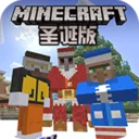 ʥ(ɳн)v1.16.0.57 ׿