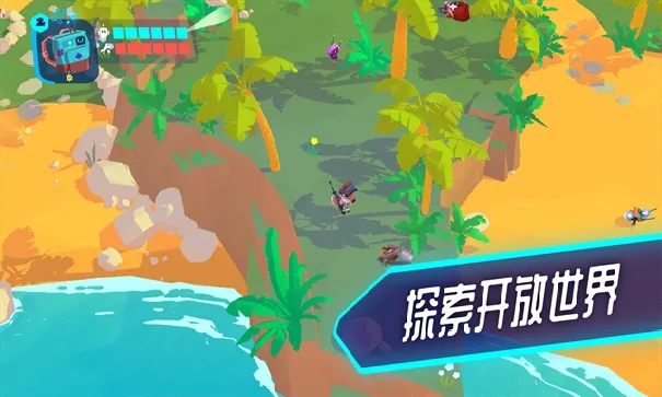 ð˼2025ٷv1.29.0 ٷͼ