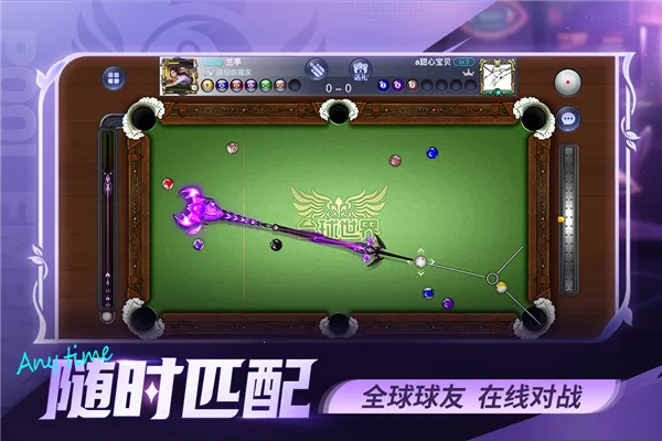 ̨򵥻(̨򾺼)v1.5 Ѱͼ