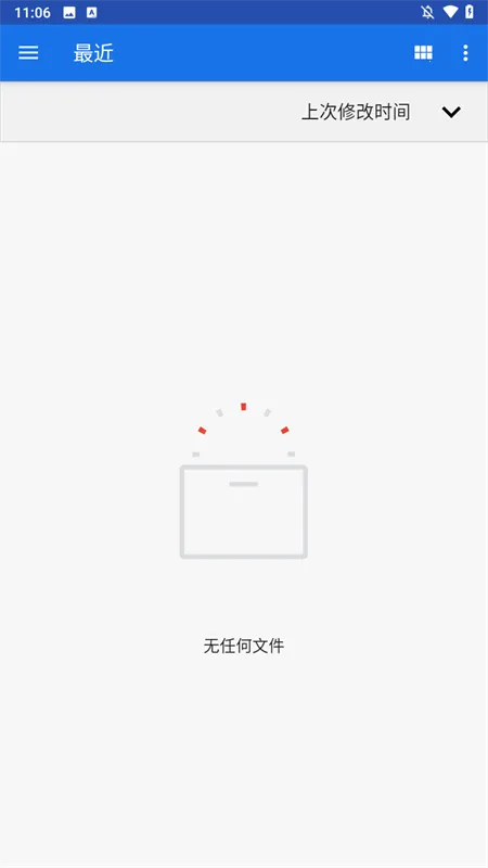 AntiSplit M(APKϲ༭)v2.2.6 Ѱͼ