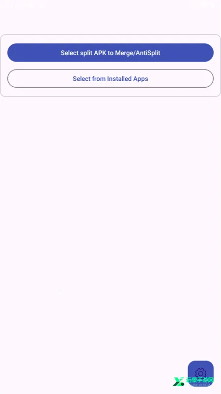 AntiSplit M(APK合并编辑) AntiSplit M(APK合并编辑)