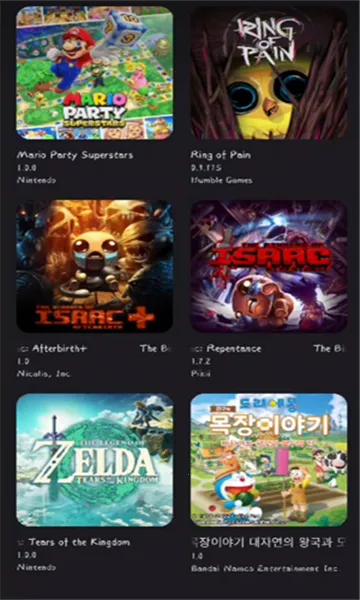 Strato2025ذװv2.0.0 ֻͼ