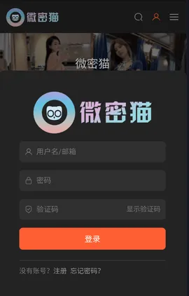 ΢è(дԴ)v1.1.2 ׿ͼ