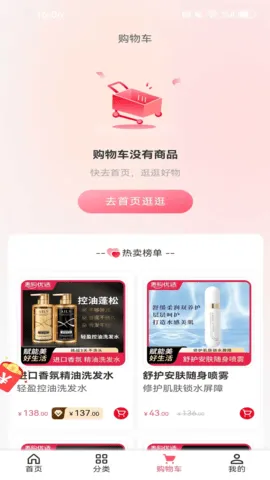 ݹѡ2025ذװv1.1.0 Ѱͼ