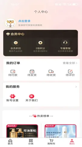 ݹѡ2025ذװv1.1.0 Ѱͼ