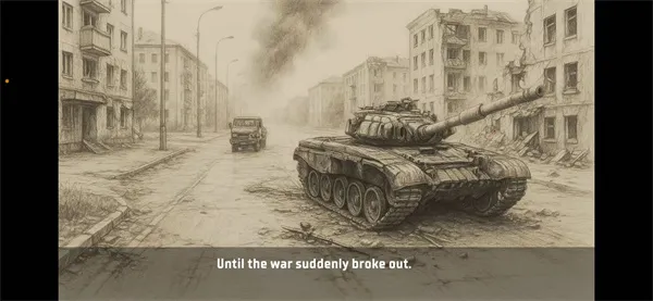 ֲشĩ2025ذװv0.2.128 ٷͼ