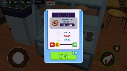 2025°汾v0.0.9 ֻͼ