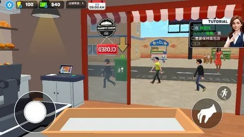 2025°汾v0.0.9 ֻͼ