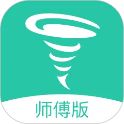 ʦ(ά޽ӵ)v1.4.25 ٷ