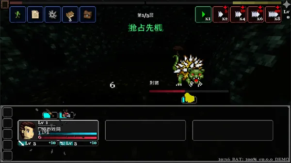 德拉盖亚传说安卓版手机版 德拉盖亚传说安卓版手机版