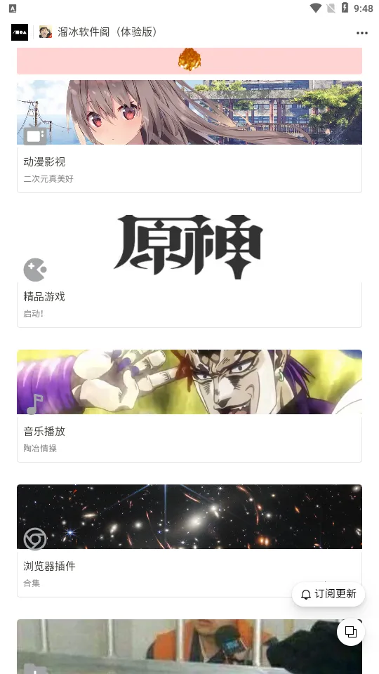 -2025ذװv2.0-fixed Ѱͼ