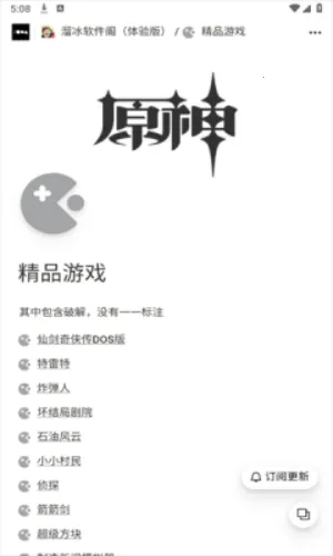 -2025ذװv2.0-fixed Ѱͼ