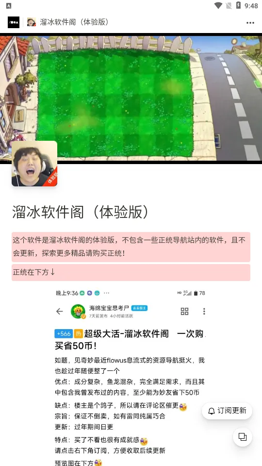 -2025ذװv2.0-fixed Ѱͼ