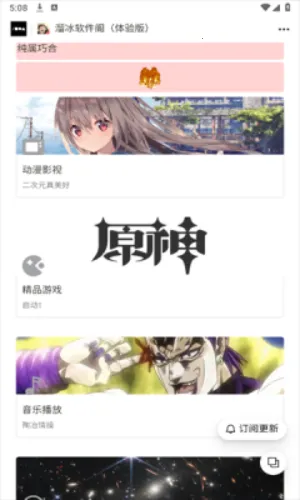 -2025ذװv2.0-fixed Ѱͼ