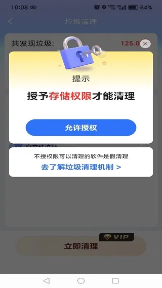 �����������ٰ�(�ֻ�����)