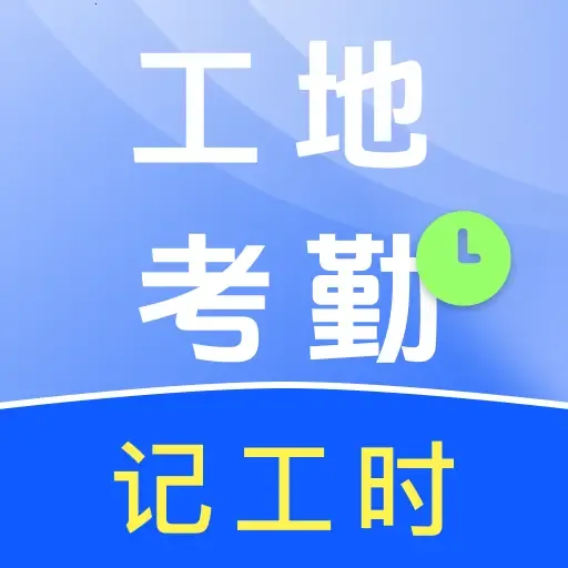 عʱļ(ʱڹ)v1.0.0 ֻ