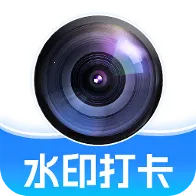 ˮӡ(ˮӡƴͼ)v1.0.9 ٷ