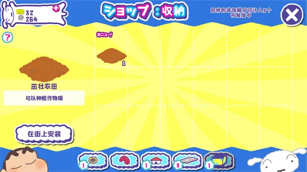 С´ղд󿪷2025ذװ