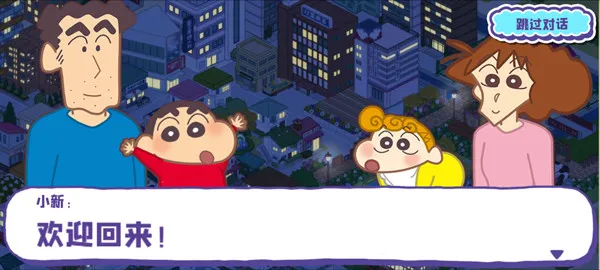 С´ղд󿪷2025ذװ