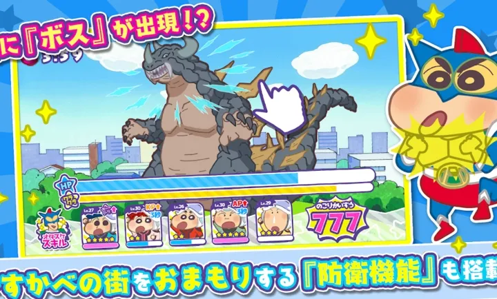 С´ղд󿪷2025ذװv1.18.11 ٷͼ