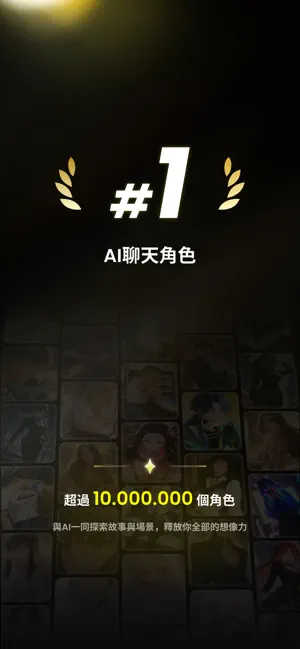 Emochi2025°汾v1.9.13 ׿ͼ