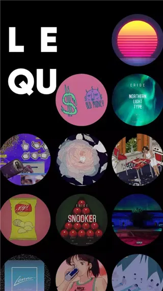 Ȥlive(ֱ罻)v1.0.6 ֻͼ