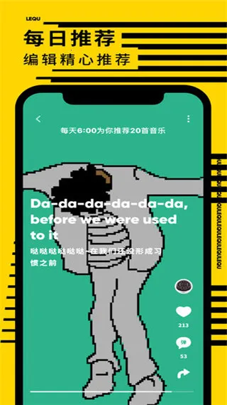 Ȥlive(ֱ罻)v1.0.6 ֻͼ