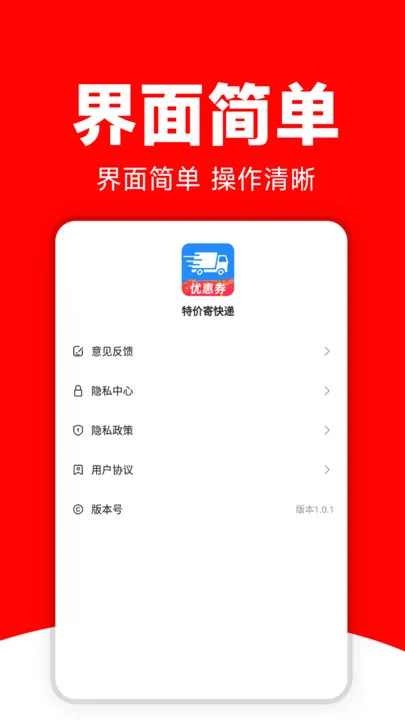 ݼļŻ(ȯȡ)v1.0.3 Ѱͼ