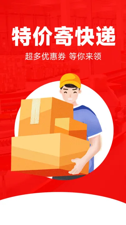 ݼļŻ(ȯȡ)v1.0.3 Ѱͼ