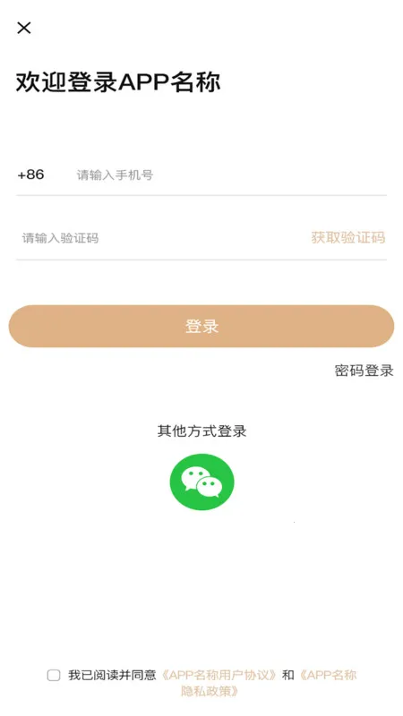 Դ(ֱƽ̨)v1.0.6 Ѱͼ