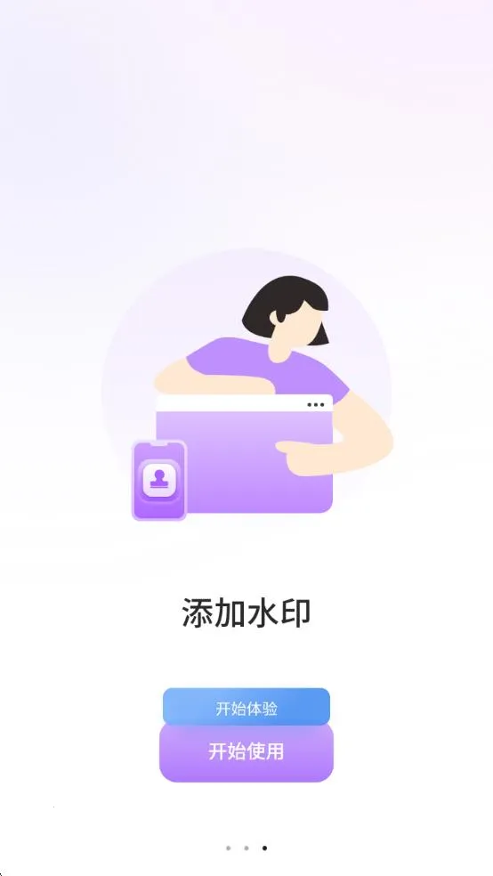 Ͷ2025ذװv1.2.0 Ѱͼ