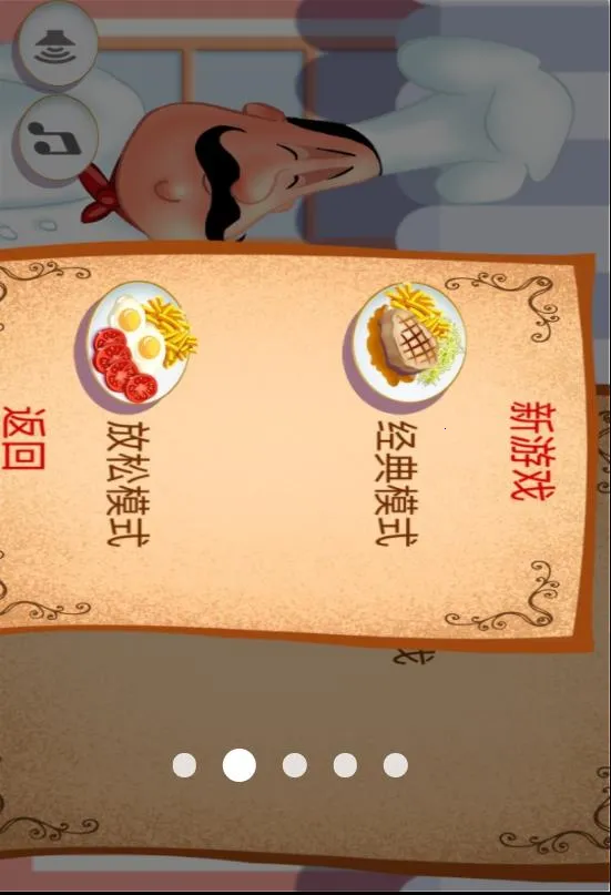 СϷ2025ذװv61 Ѱͼ