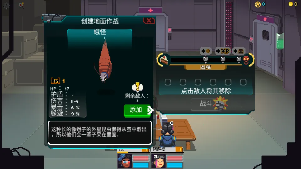 Ӿ(ǼðϷ)v1.0.1 ׿ͼ