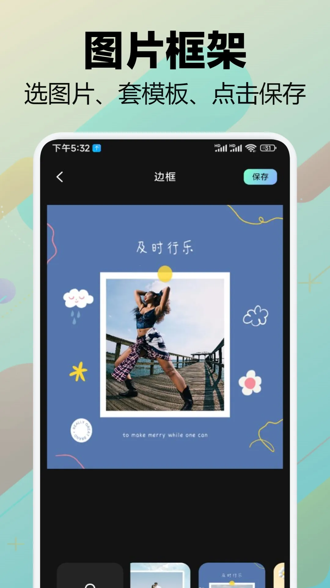 ʶ(ҩҵ֪ʶ̨)v2.1.18294 ׿ͼ